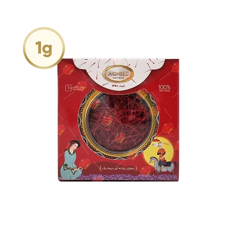 بسته بندی زعفران در ظرف فلزی گرد خاتم کد 05