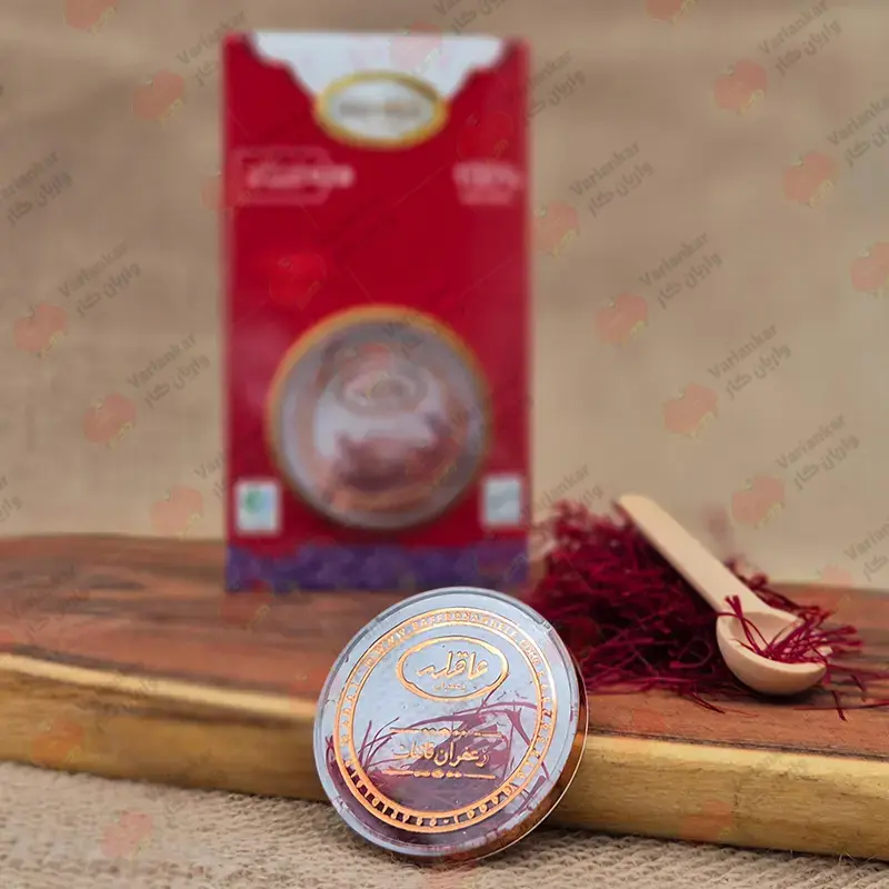 بسته بندی طلقی زعفران کد 07