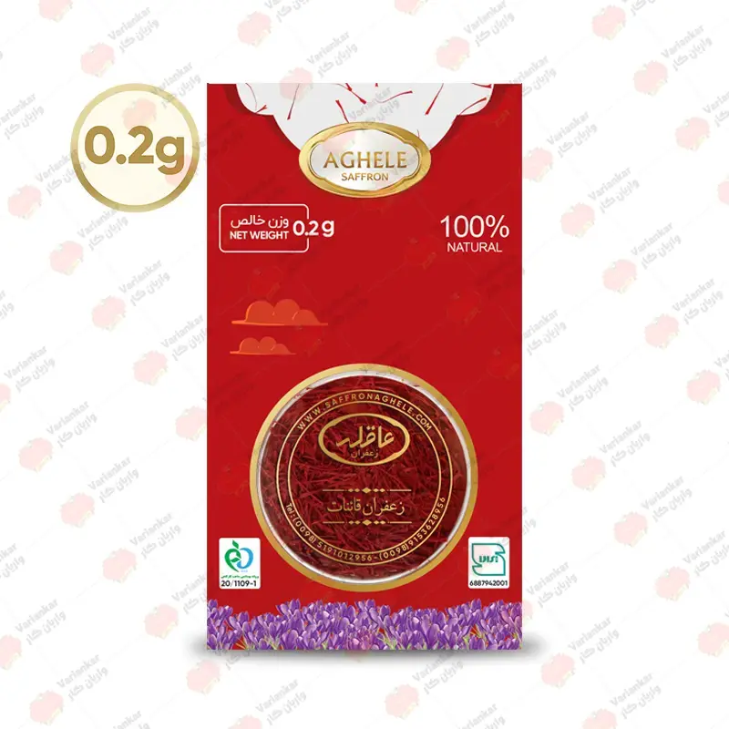 بسته بندی طلقی زعفران کد 07