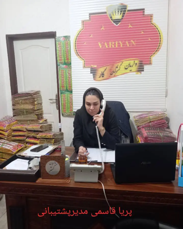 پریا قاسمی مدیر پشتیبانی