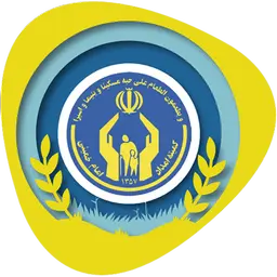 امکان همکاری برای افراد فاقد شرایط مالی یا اداری​